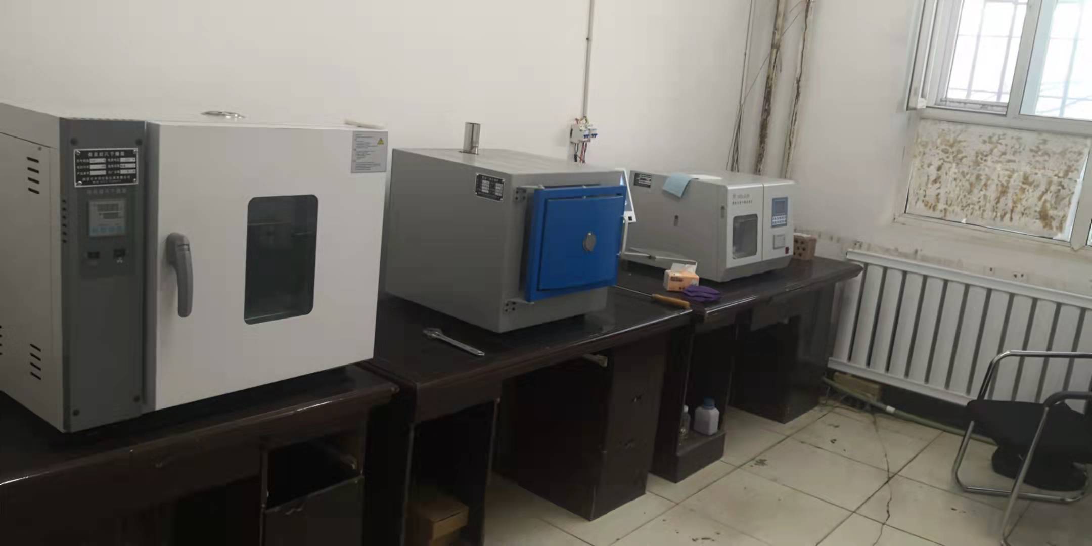 量熱儀在標定、反標時為何用苯甲酸