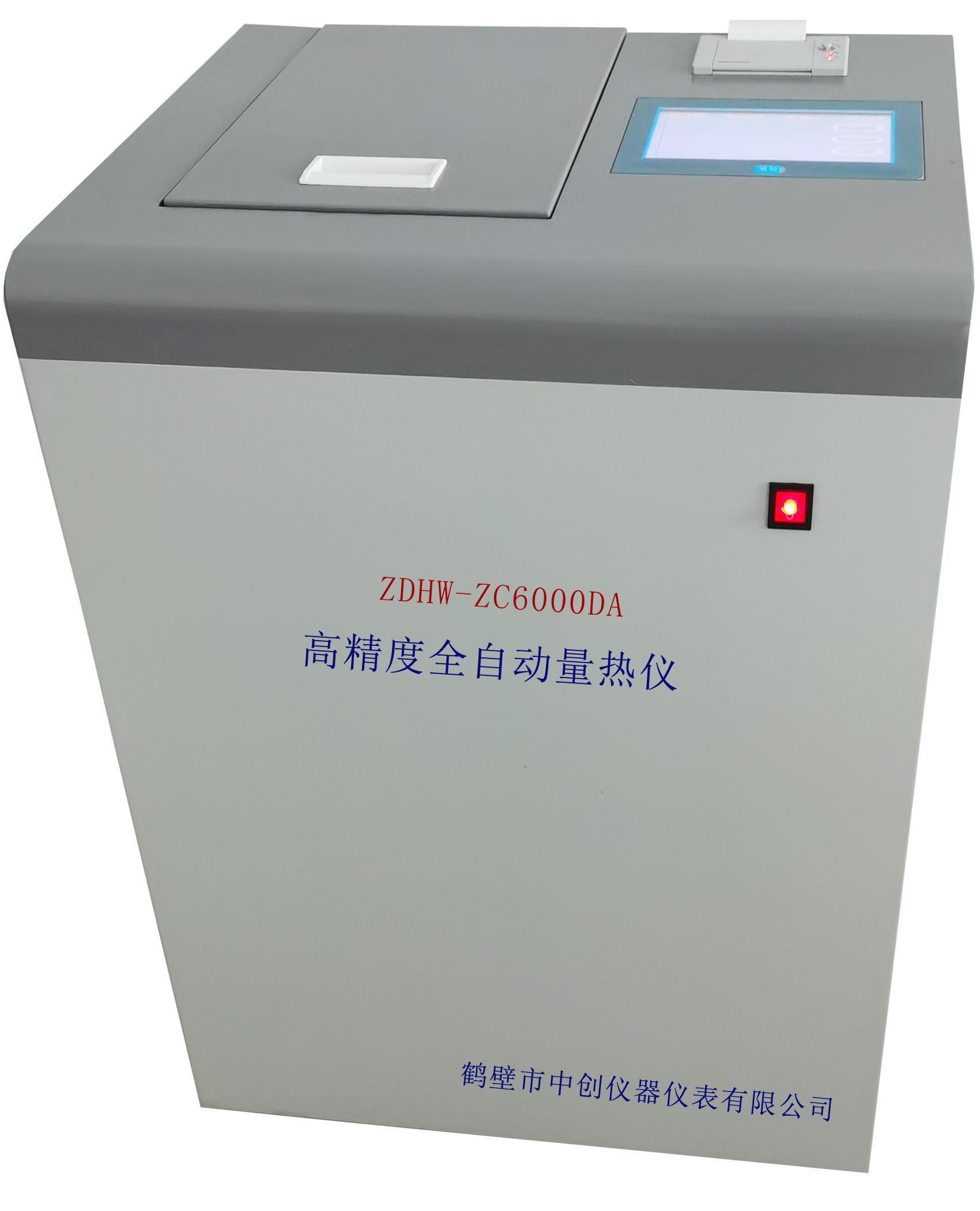 å¾®ä¿¡åœ–ç‰‡_20250221171817.jpg